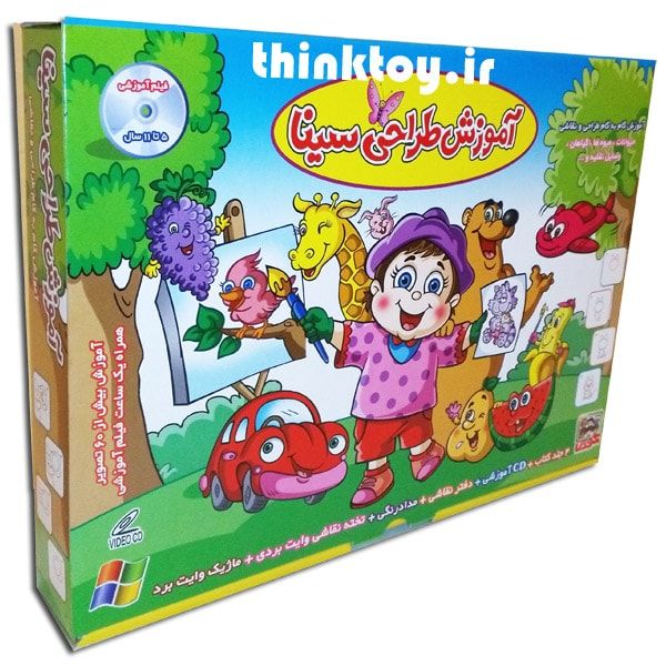 مجموعه آموزش طراحی سینا